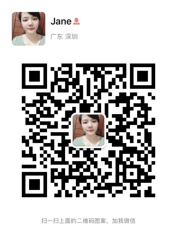 Scan Our Wechat